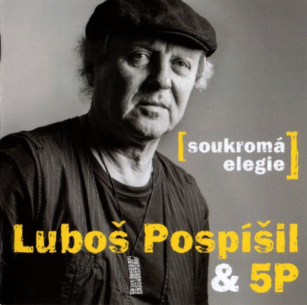 Luboš Pospíšil, 5P: 