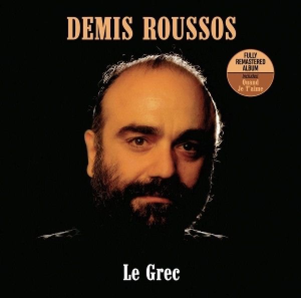 ROUSSOS DEMIS: 