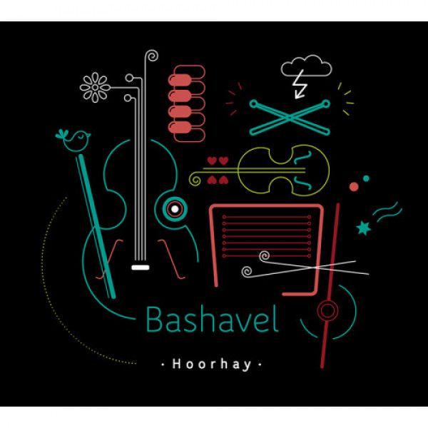 BASHAVEL: 