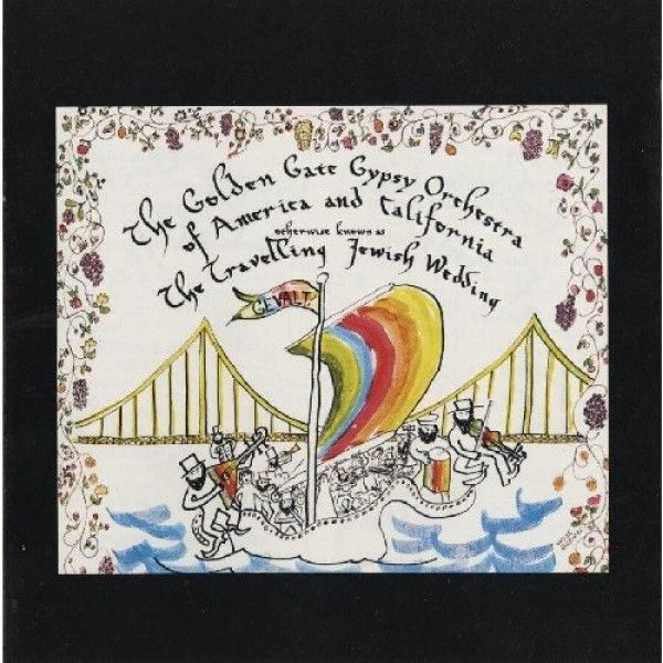 GOLDEN GATE GYPSY ORCHEST: 
