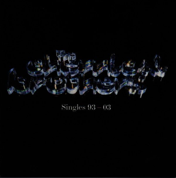 The Chemical Brothers: 