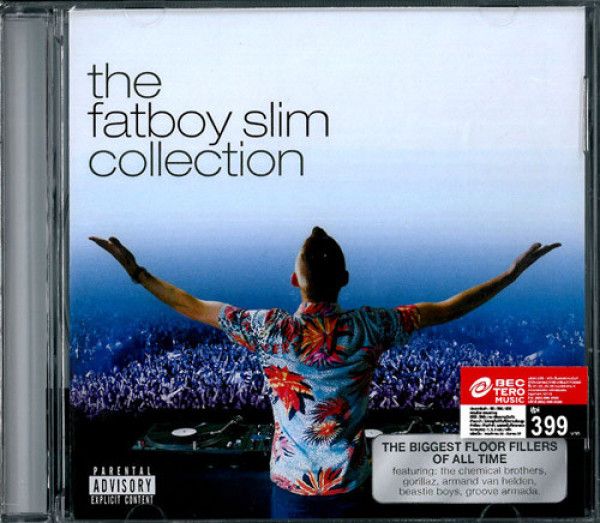 Fatboy Slim: 