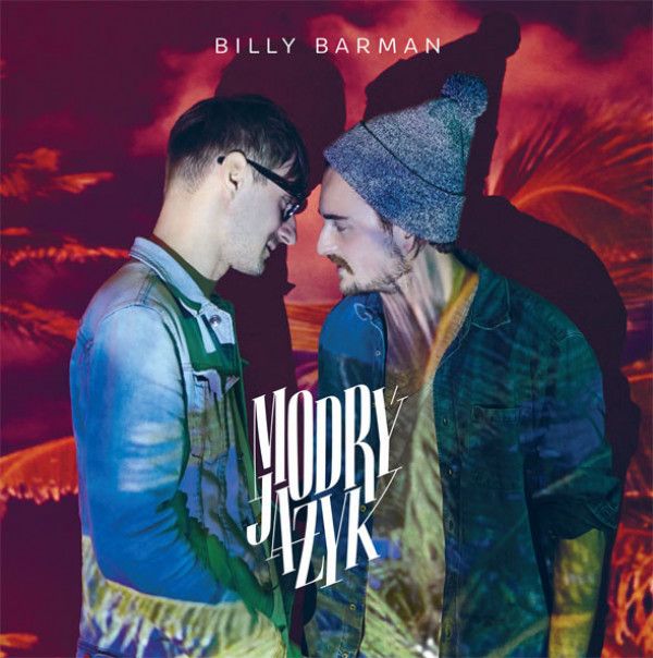 BILLY BARMAN: 