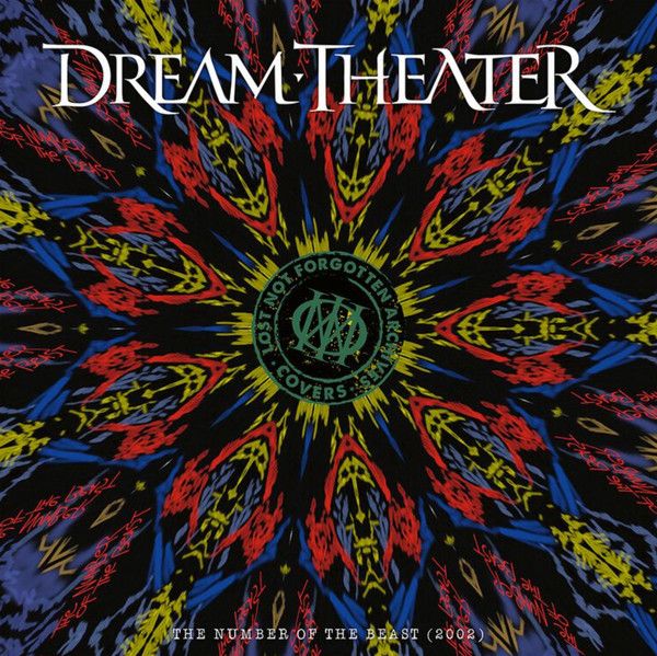 Dream Theater: 