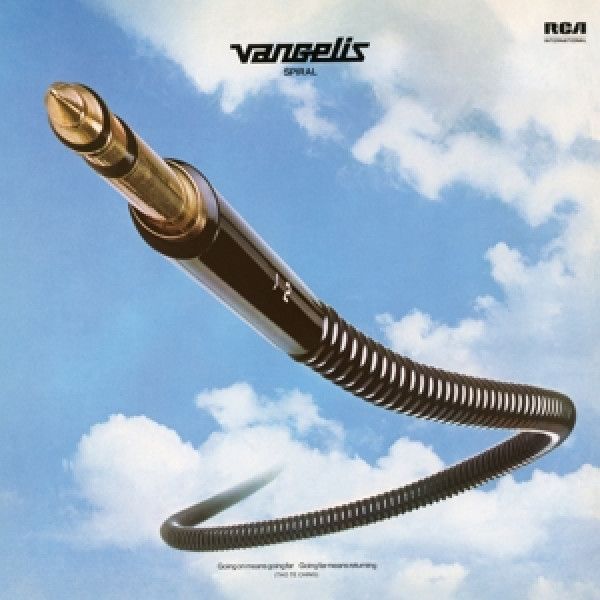 VANGELIS: 