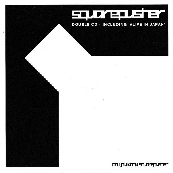 Squarepusher: 