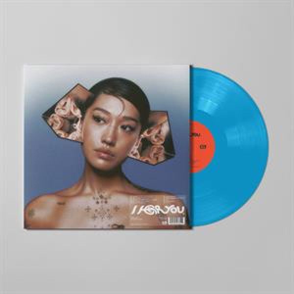 PEGGY GOU: 