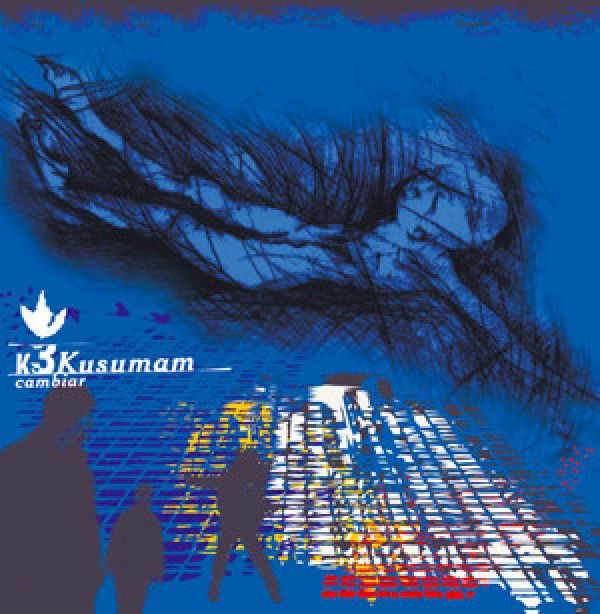 Kusumam: 