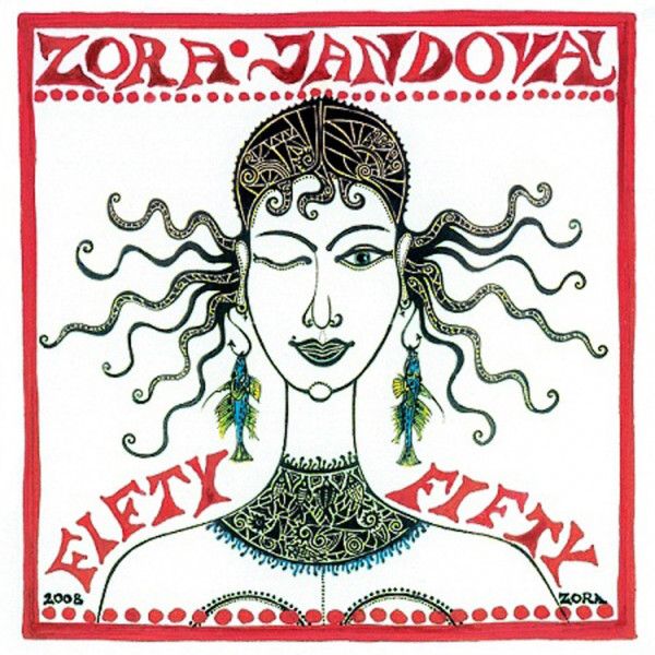 JANDOVA ZORA: 